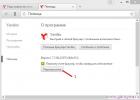 How to update the version of Yandex browser for Windows or Android