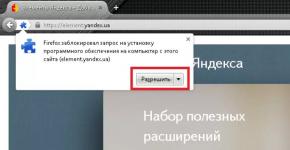Yandex Express Panel: installation, configuration, removal - complete guide