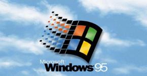 История Windows: с чего все начиналось Какой самый первый виндовс