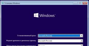 MBR i GPT.  Glavna pitanja.  Instalacija Windowsa na disk pretvoren iz MBR u GPT bez gubitka podataka na nesistemskim particijama Master Boot Record mbr