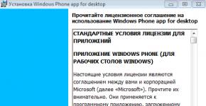 Správne sťahovanie a inštalácia aplikácií na Windows Phone Aplikácia pre Windows Phone pre stolné systémy
