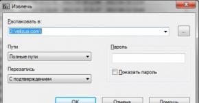 Ohjelmat Windows 7zip venäläiselle versiolle