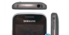 Samsung s5660 galaxy، البرامج الثابتة، سقط مدخل الشحن، ما يجب القيام به، البطارية