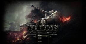 World of tanks – pe ce server este mai bine să jucați?