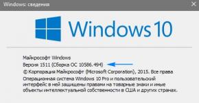 Kā noteikt Windows 10 versiju