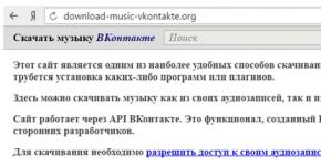 Vkontakte-dan video va musiqani qanday yuklab olish mumkin?