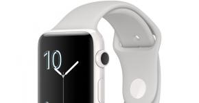 Apple Watch Beschreibung zum Trennen der Apple Watch vom iPhone