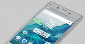 Pārskats par viedtālruni Sony Xperia XZ: jauns skatījums uz vecajām problēmām Bluetooth ir standarts drošai bezvadu datu pārraidei starp dažādām dažāda veida ierīcēm nelielās vietās