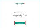 Free Antivirus Kaspersky Free: review