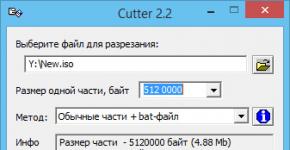 Dateiaufteilung 7 Zip-Split-Datei