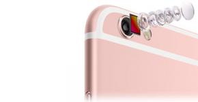 iPhone 6s plus 16 rose gold