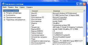 Kur un kā apskatīt datora rekvizītus Windows sistēmās