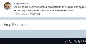 Android-da VKontakte ilovasi yangilanishlarini o'chirish