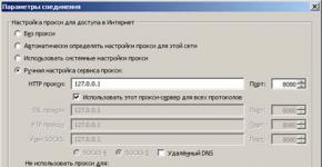 Elektroniskā paraksta nepareizas darbības iemesli un problēmu risināšanas veidi